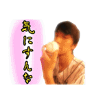 ちゅぴらースタンプ第二弾ver1.2（個別スタンプ：27）