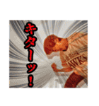 ちゅぴらースタンプ第二弾ver1.2（個別スタンプ：28）