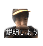 ちゅぴらースタンプ第二弾ver1.2（個別スタンプ：35）