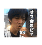 ちゅぴらースタンプ第二弾ver1.2（個別スタンプ：37）