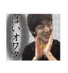 ちゅぴらースタンプ第二弾ver1.2（個別スタンプ：38）