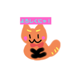 癒しのにゃん太（個別スタンプ：5）
