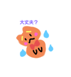癒しのにゃん太（個別スタンプ：6）