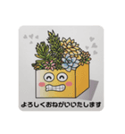 moon junior の 多肉植物と植木鉢（個別スタンプ：4）