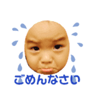 だいごとあらた（個別スタンプ：7）