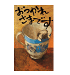 【犬＆猫】絵本みたいなアートな雰囲気（個別スタンプ：8）