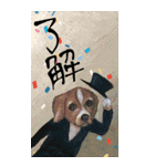 【犬＆猫】絵本みたいなアートな雰囲気（個別スタンプ：14）