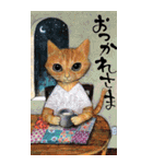 【犬＆猫】絵本みたいなアートな雰囲気（個別スタンプ：23）