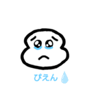 みんな大好きたらこっこのスタンプ（個別スタンプ：4）