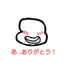 みんな大好きたらこっこのスタンプ（個別スタンプ：6）