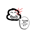 みんな大好きたらこっこのスタンプ（個別スタンプ：8）
