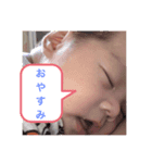 rea☺︎（個別スタンプ：7）