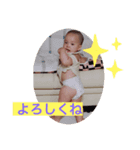 rea☺︎（個別スタンプ：8）