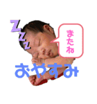 心花スタンプ2（個別スタンプ：5）