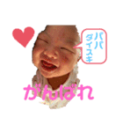 心花スタンプ2（個別スタンプ：10）