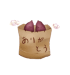 日々のいも（個別スタンプ：2）
