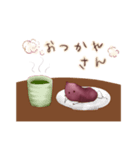 日々のいも（個別スタンプ：5）