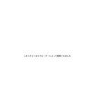 身内オリジナル（個別スタンプ：3）