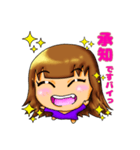 ありがとなぁスタンプ第2弾！！（個別スタンプ：3）