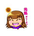 ありがとなぁスタンプ第2弾！！（個別スタンプ：4）