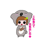 ひなちの日常スタンプ2（個別スタンプ：32）