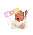 央椛スタンプ（個別スタンプ：3）