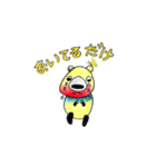クオッカハピリー2（個別スタンプ：1）