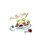 クオッカハピリー2（個別スタンプ：2）