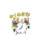 クオッカハピリー2（個別スタンプ：5）
