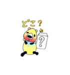 クオッカハピリー2（個別スタンプ：6）