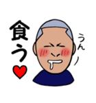 坊主球児（個別スタンプ：13）