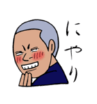 坊主球児（個別スタンプ：14）