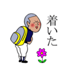 坊主球児（個別スタンプ：19）