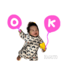 山本さん家の陽斗くん（個別スタンプ：3）
