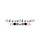 さににゃん（個別スタンプ：5）