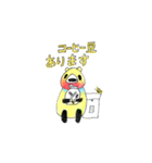 クオッカハピリー3（個別スタンプ：2）