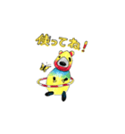 クオッカハピリー3（個別スタンプ：3）