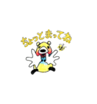 クオッカハピリー3（個別スタンプ：4）
