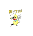 クオッカハピリー3（個別スタンプ：6）