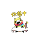 クオッカハピリー3（個別スタンプ：7）