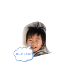 ryouga1（個別スタンプ：1）