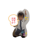ryouga1（個別スタンプ：2）