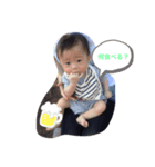 ryouga1（個別スタンプ：5）