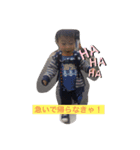ryouga1（個別スタンプ：6）