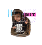 ryouga1（個別スタンプ：8）