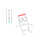 タバコくんのスタンプ（個別スタンプ：4）