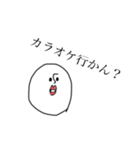 君を癒し隊（個別スタンプ：15）