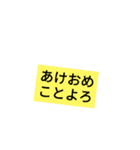 身近なことば（個別スタンプ：15）