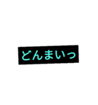 身近なことば（個別スタンプ：22）
