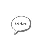 身近なことば（個別スタンプ：28）